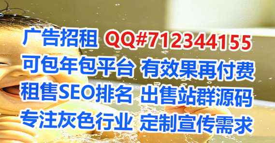 十堰卵妹设备事务所